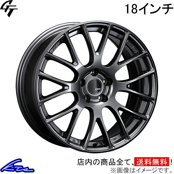楽天市場】デリカD：5 CV1W アルミホイール SSR GT V04【18×7.5J 5-114