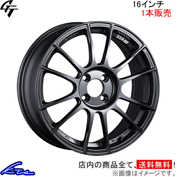 楽天市場】ヴィッツRS NCP131 アルミホイール SSR GT X04【16×6.5J 4