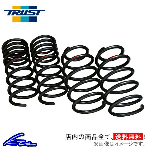 楽天市場】板バネ ローダウン バモスの通販