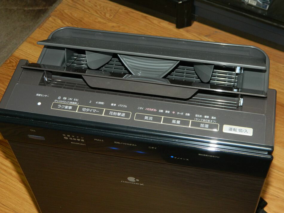 楽天市場】[中古] 動作品 送料無料 2020年製造 Panasonic 加湿空気清浄