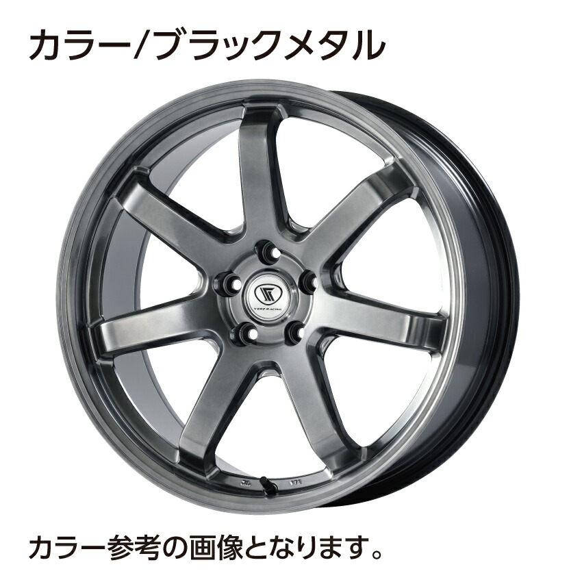 楽天市場】タイヤ ホイール 4本セット ヴェルズ ホイール 20インチ 8.5