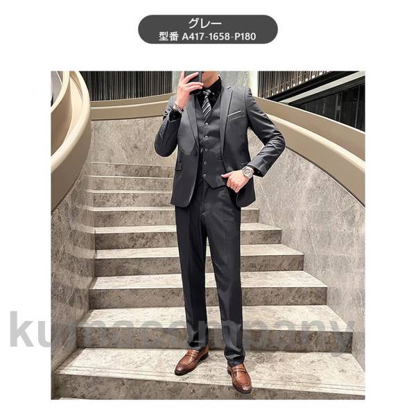 楽天市場】3ピーススーツ メンズ スリーピース スーツ メンズスーツ