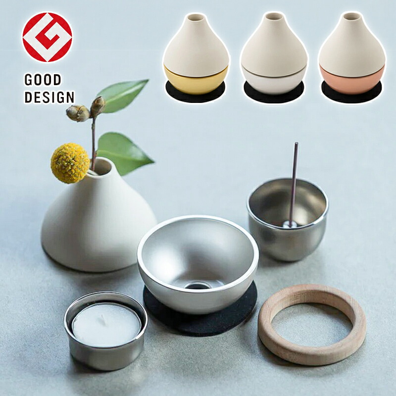 楽天市場】手元供養 ポタリン 仏具 おりん 国産 日本製 お鈴 おりん