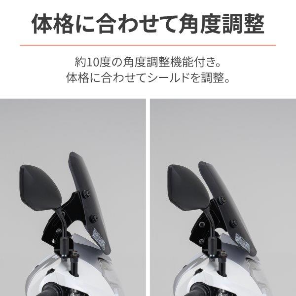 楽天市場】☆ 37044 デイトナ Daytona ウインドシールド SSシリーズ