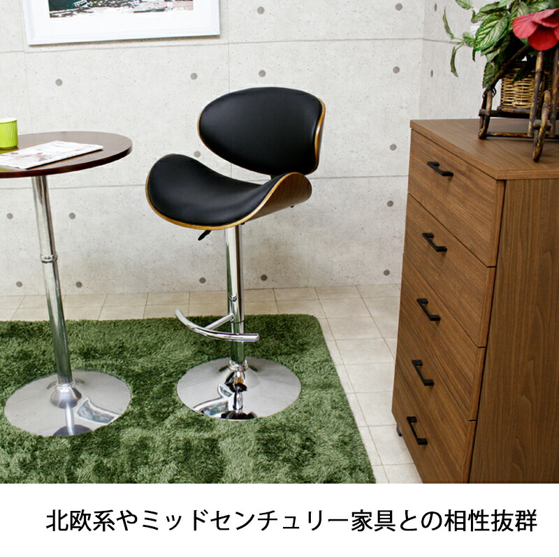 楽天市場】カウンターチェア おしゃれ 1脚入り 組立式 足置き 座面 合