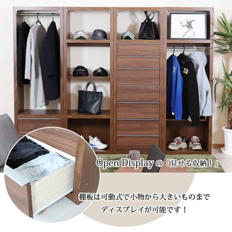 楽天市場】チェスト 7段 幅60 白 タワーチェスト ハイチェスト たんす