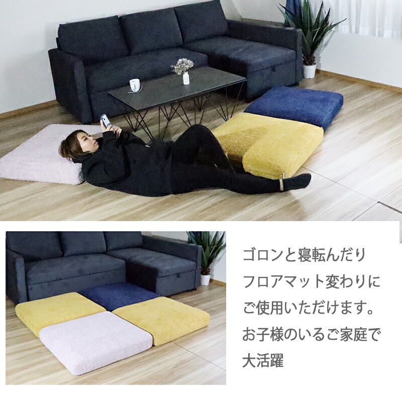 楽天市場】フロアクッション 四角 へたりにくい 70×75 厚み15cm 極厚