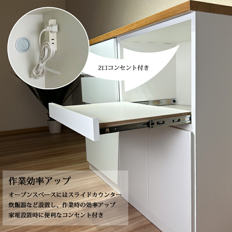 楽天市場】キッチンカウンター 120cm ホワイト 白 ブラック 黒 グレー