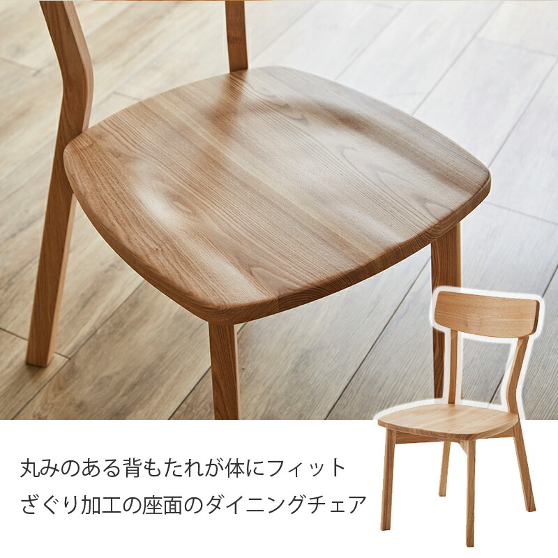 楽天市場】ダイニングテーブルセット 4人掛け 丸テーブル 円形