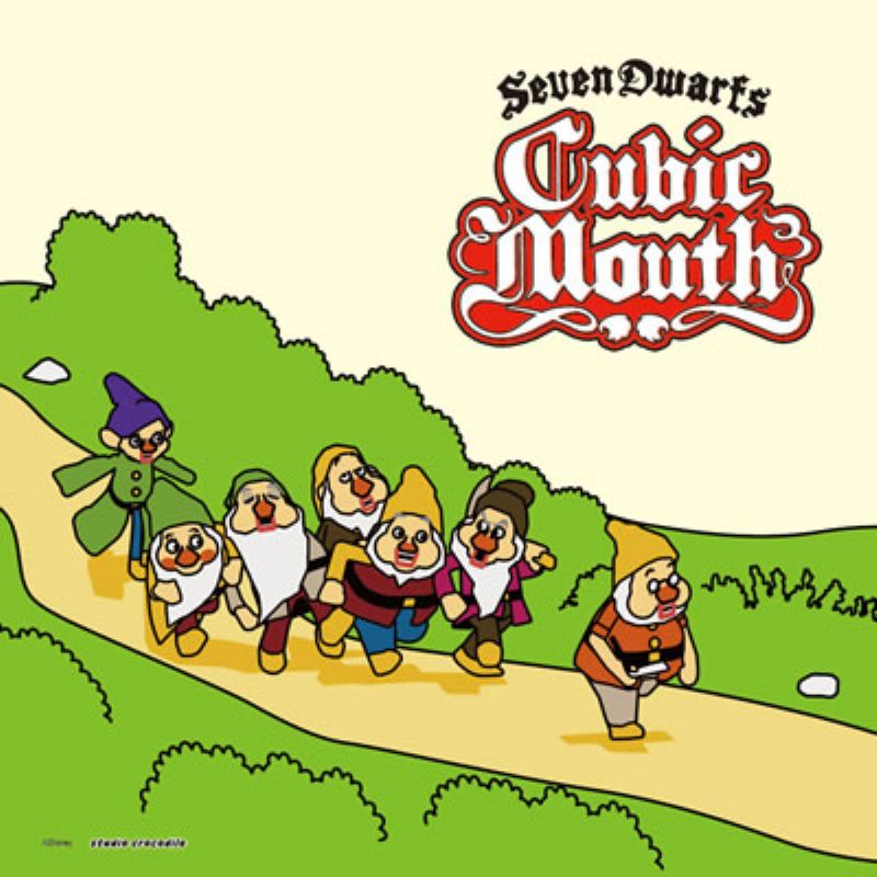 楽天市場】144ピースジグソーパズル ハイホー！（キュービックマウス/7