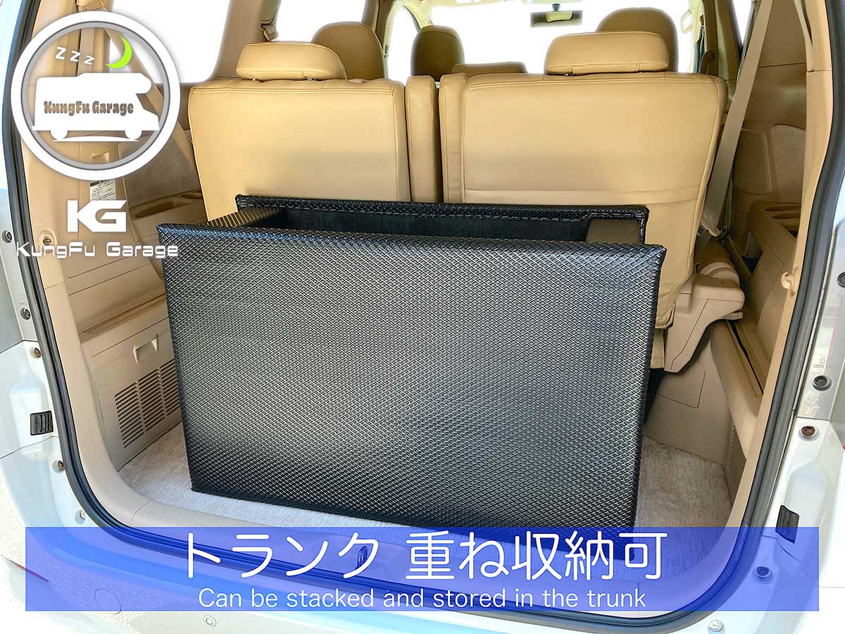 楽天市場】アルファード ヴェルファイア (20系) ベッドキット 2分割式