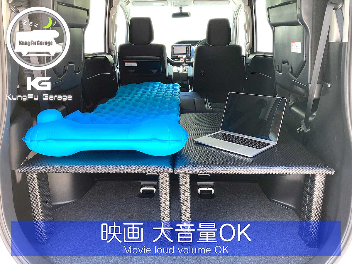 楽天市場】ノア ヴォクシー エスクァイア (80/85系) ベッドキット 2