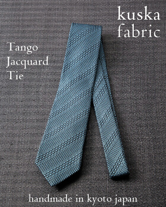 楽天市場】kuska クスカ 丹後ジャカードタイ サックス ネクタイ