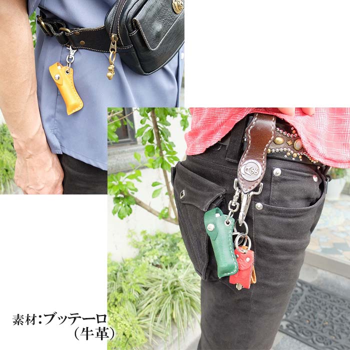 楽天市場】KUROKAWA LIP CASE/GO-1/ハンドメイド/レザークラフト/総