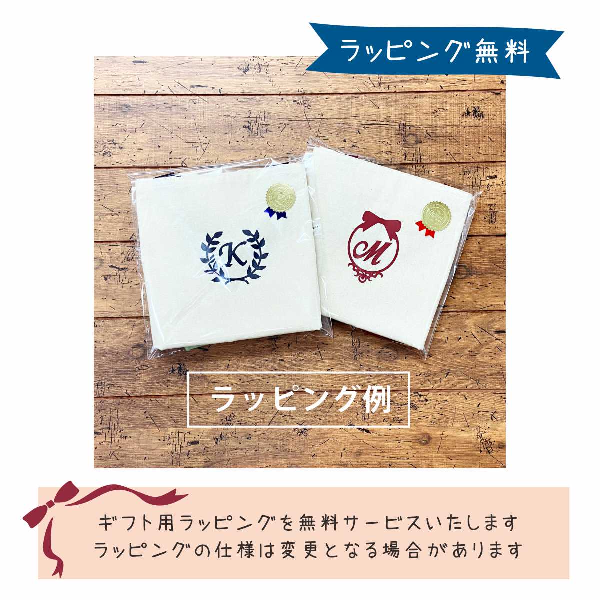 楽天市場】レッスンバッグ 刺繍 イニシャル エンブレム 名入れ 卒対