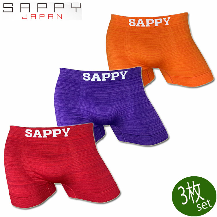 楽天市場】John Galliano ジョンガリアーノ ボクサーパンツ サイド