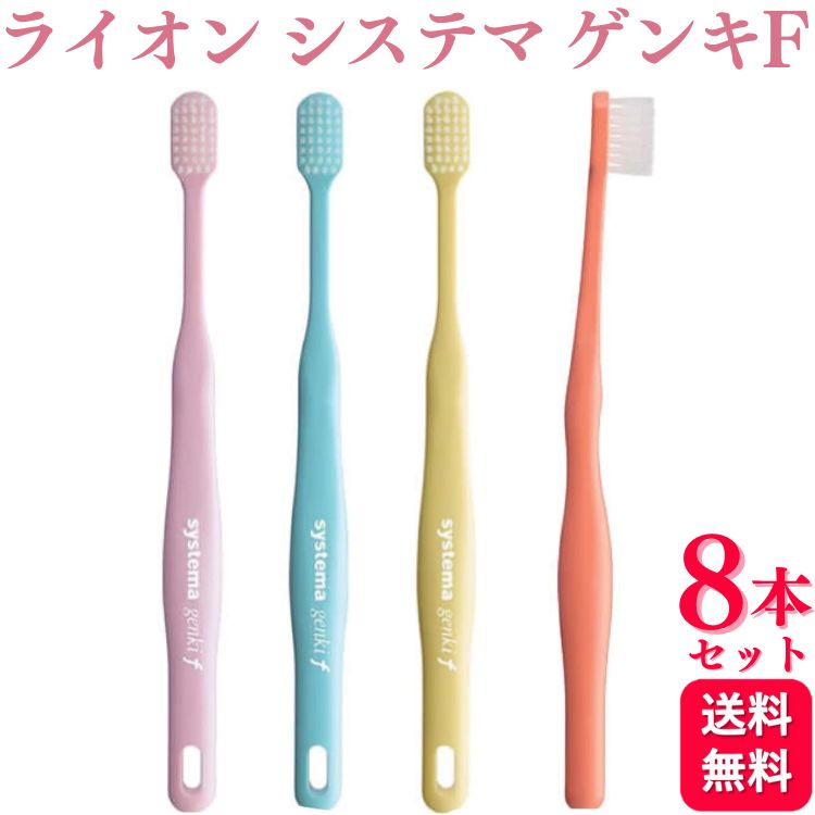 楽天市場】超音波歯ブラシ エミデント 歯磨きペースト 歯磨き粉