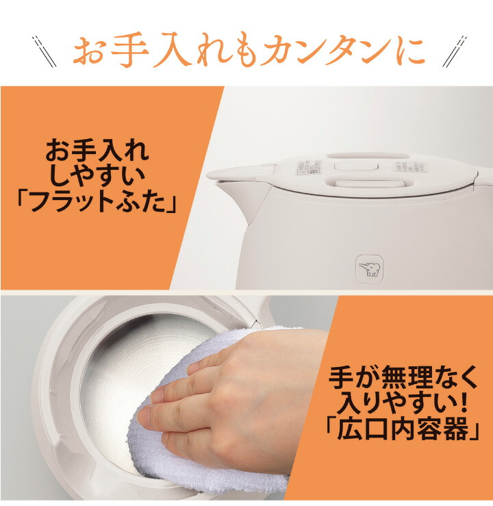 楽天市場】象印 電気ケトル CK-SA08 GZ ダスティグリーン 0.8Lケトル