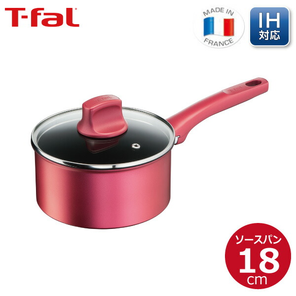 楽天市場】ティファール T-fal IHルージュ・アンリミテッド ソースパン