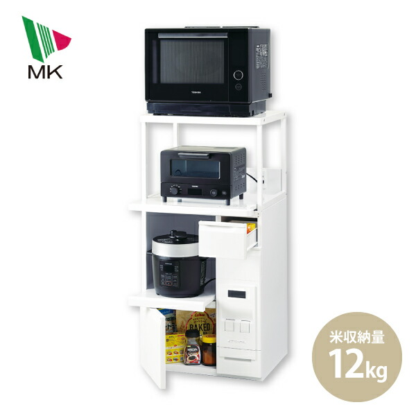 楽天市場】米びつ付きレンジ台 SK-506W エムケー精工米びつ付 12kg