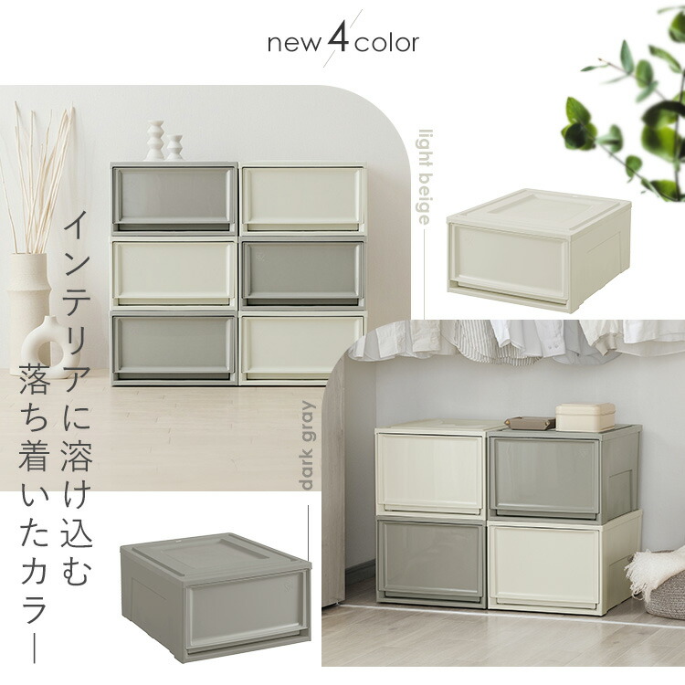 楽天市場】[最大400円OFFクーポン] 【3個セット】収納ボックス 収納