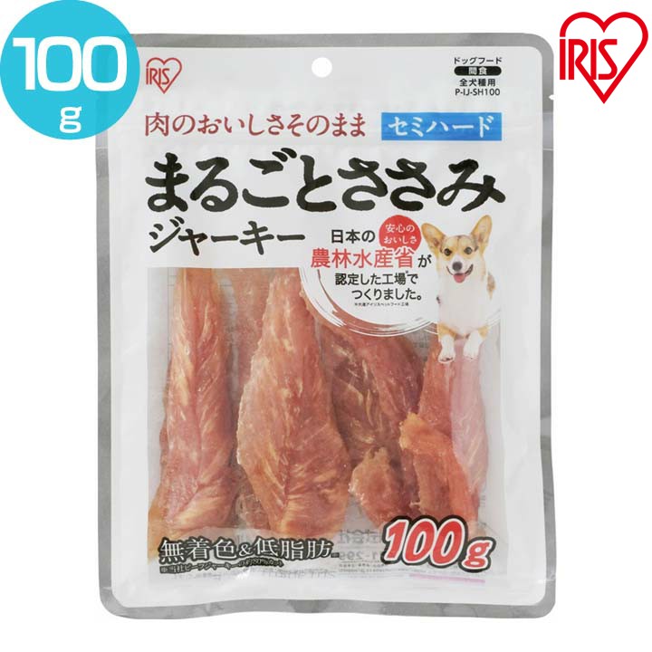 楽天市場】[最大400円OFFクーポン] 犬 ジャーキ— ささみ ジャーキー
