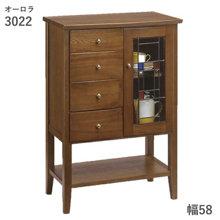 楽天市場】【一部入荷待ち:未定】キャビネット オーロラ 3021 3022