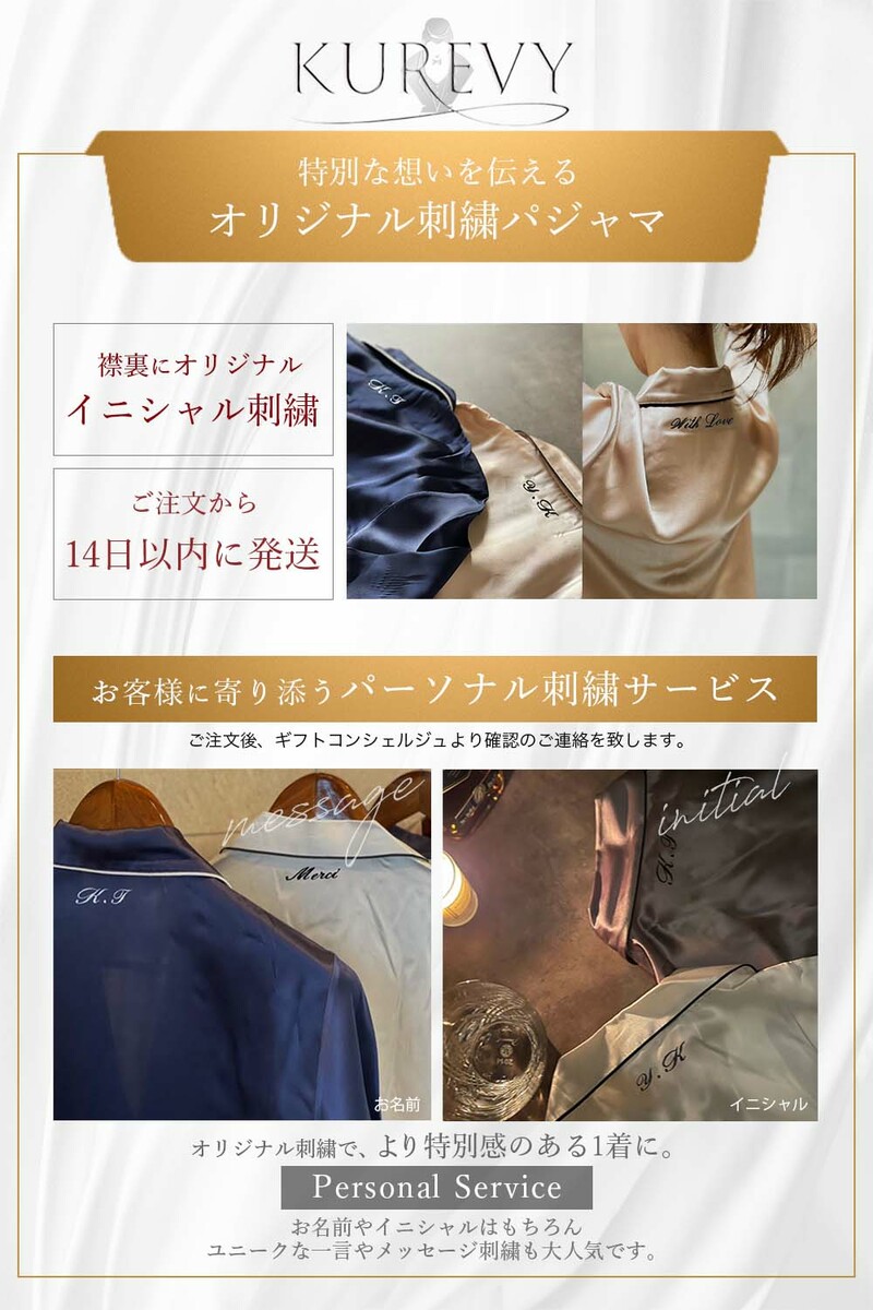 楽天市場】【3/1(日)限定！通常+P5倍！× 5%OFFクーポン配布中！名入れ