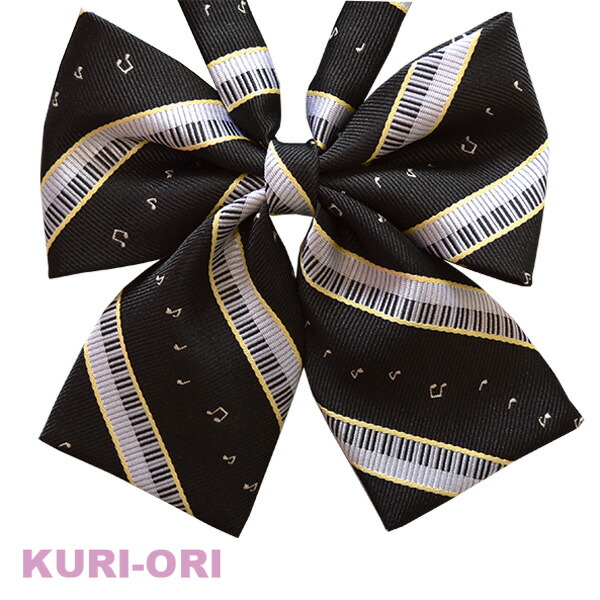 楽天市場】スクールリボン ブラック・黒 音符鍵盤模様【日本製】KRR34