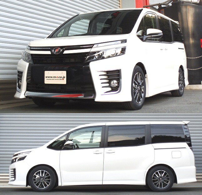 楽天市場】RS-Rダウンサス ヴォクシー ZRR80W/FF H26/1〜29/6 ZS