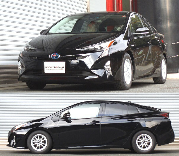 楽天市場】RS-R Ti2000ダウンサス プリウス ZVW55 / 4WD H27/12～R4/12