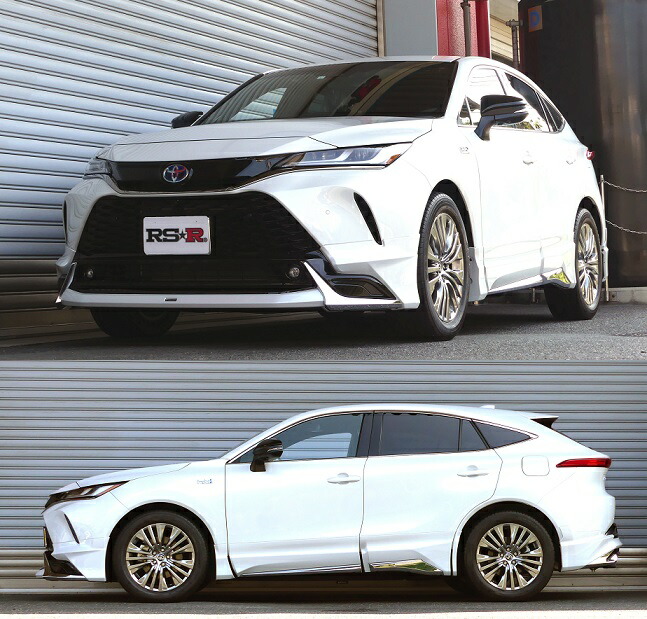 楽天市場】RS-R Ti2000ダウンサス ハリアーPHEV AXUP85 / 4WD R4