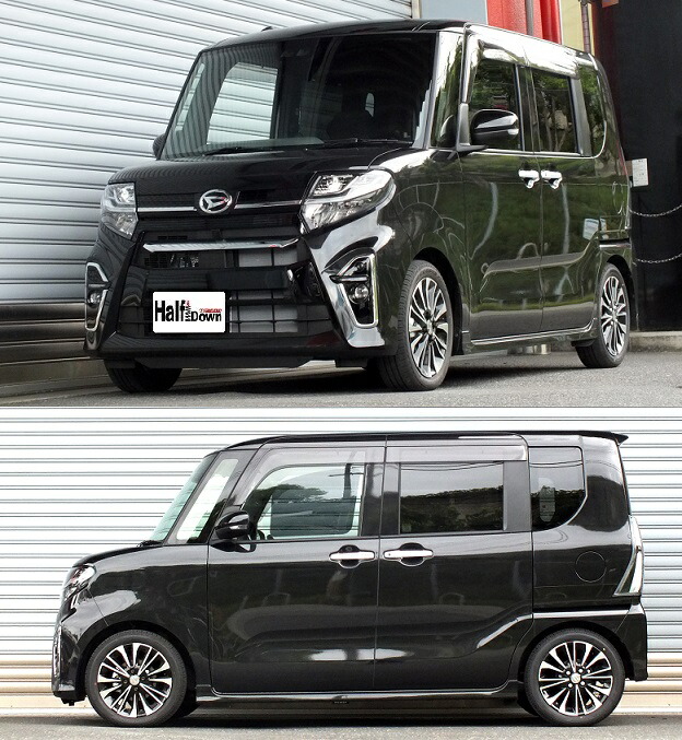 楽天市場】RS-R Ti2000 HALFダウンサス タント LA650S / FF R1/7〜R4/9