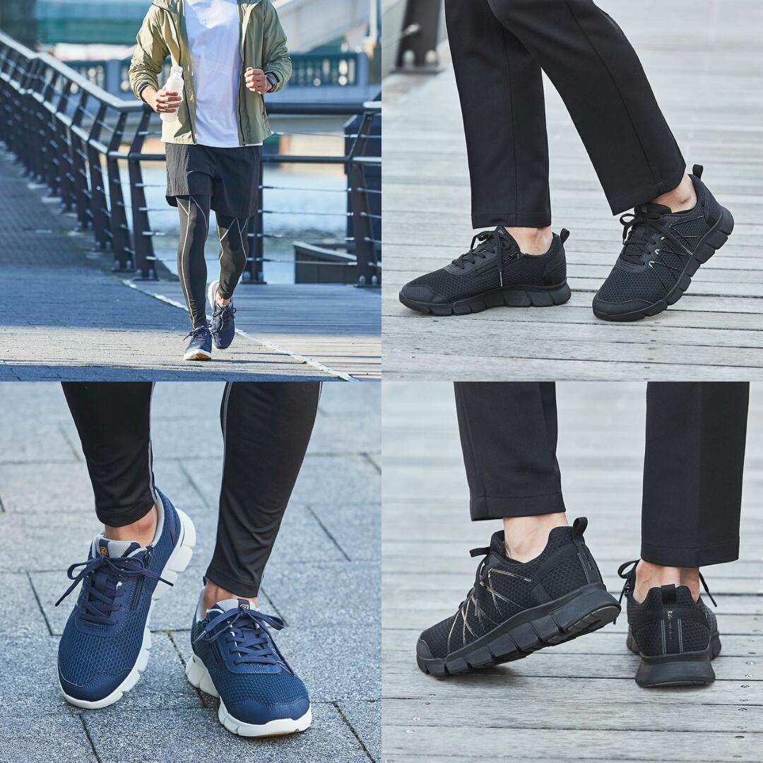 楽天市場】アシックス 商事 / ラクウォーク ライザップ RM 9213 RL