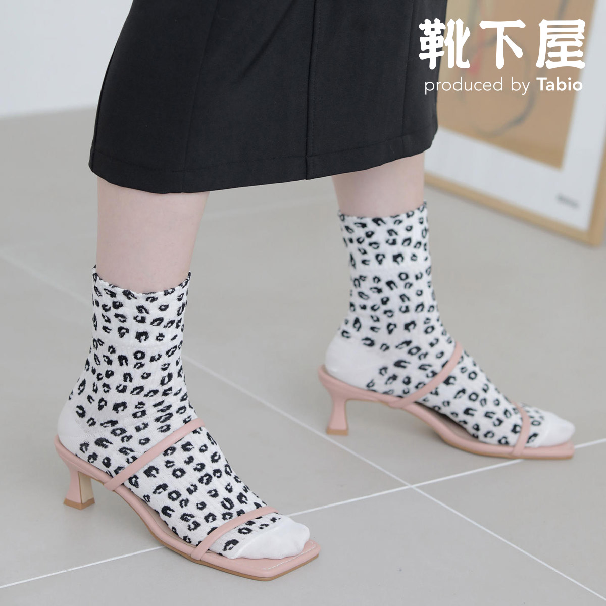 楽天市場】【公式 Tabio】 シャーリング風 ヒョウ柄 ショートソックス