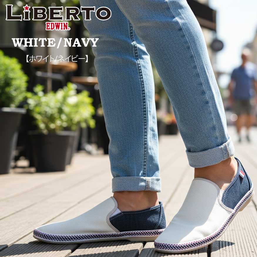 楽天市場】【20%OFF 割引 楽天スーパーSALE】 スリッポン メンズ