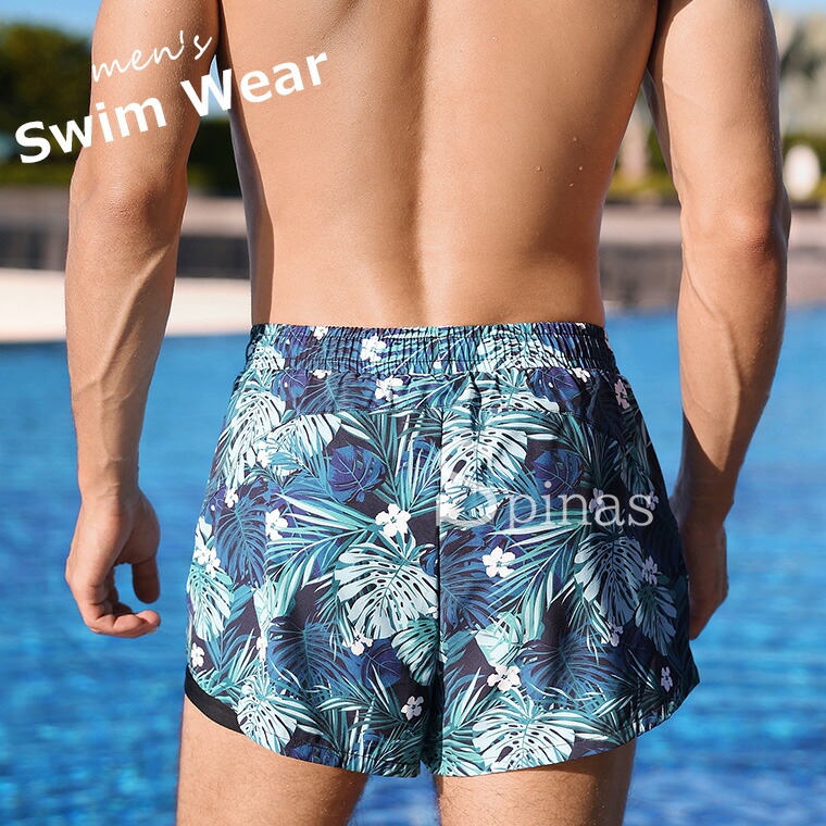 楽天市場】スタイリッシュな印象に！総柄ボードショーツ 男性 水着