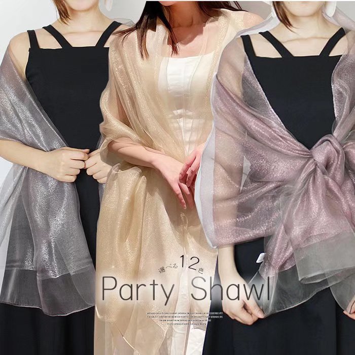 楽天市場】シアー感が美しい！選べる12色 シースルー オーガンジー