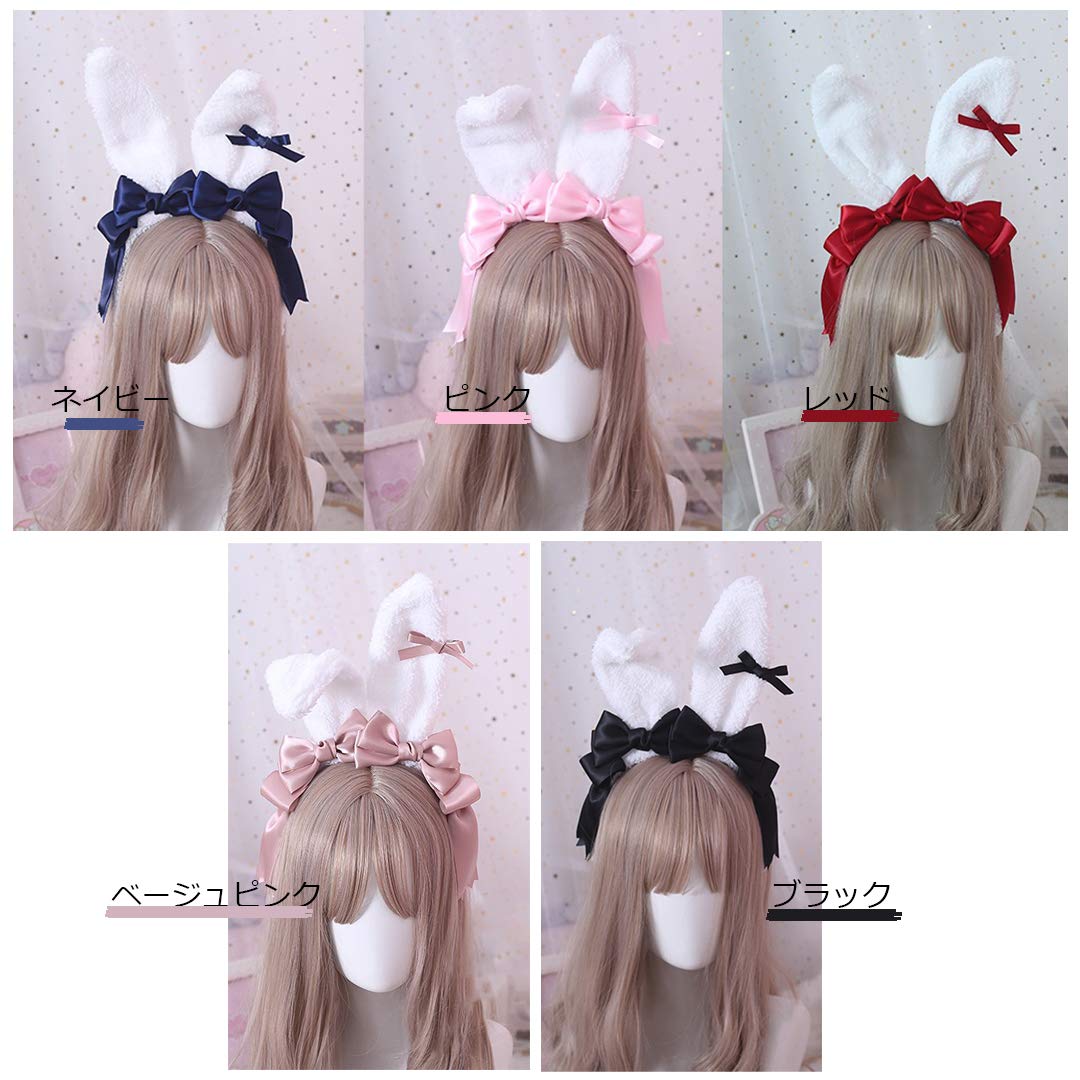 楽天市場】もこもこ ウサギ耳 カチューシャハロウィン 仮装 リボン付き