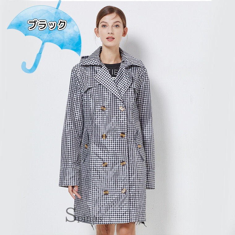 楽天市場】雨の日もお洒落に まわりと差が付く ベルト付き ギンガム