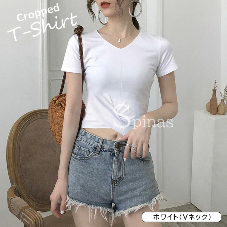 楽天市場】トップス クロップド Tシャツ 半袖 レディース クロス