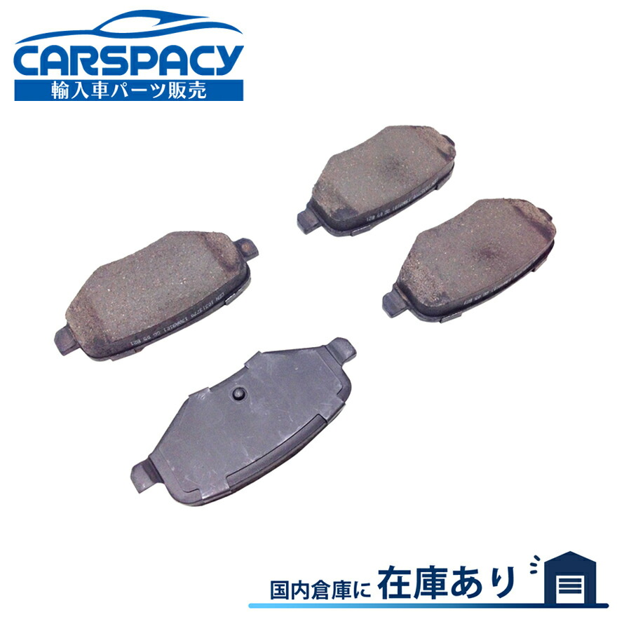 楽天市場】新品即納2011-2016 フォード エクスプローラー ブレーキ