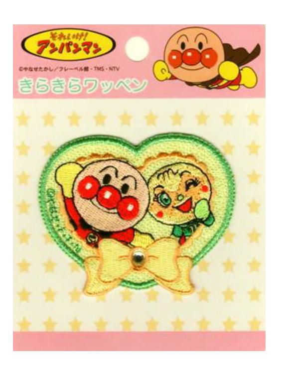 楽天市場】ANH020 キャラクターワッペン アップリケアンパンマン