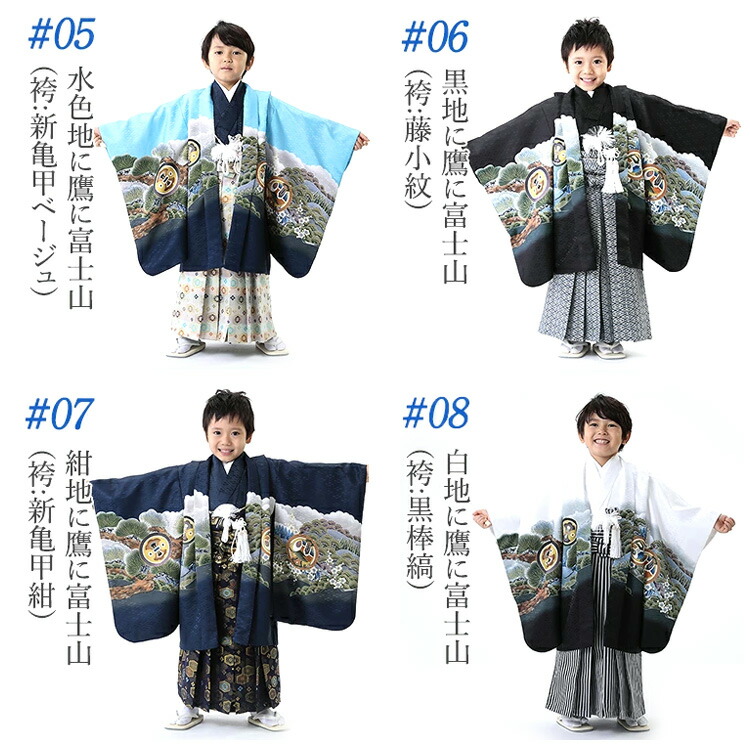楽天市場】【七五三5歳男の子特集○ 選べる16柄】七五三 着物 5歳 羽織