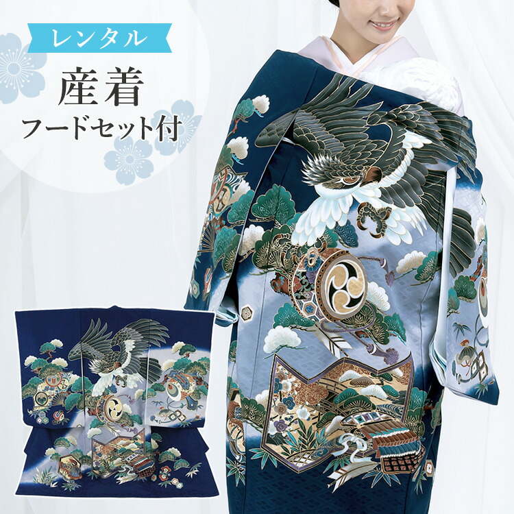 おしゃれで粋な男宮参り着物在庫処分08 おしゃれで粋な男宮参り着物