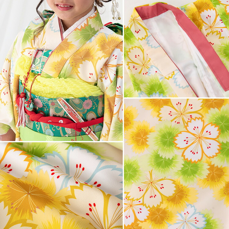 楽天市場】七五三 着物 7歳 四つ身セット(結び帯セット) 女の子 16点