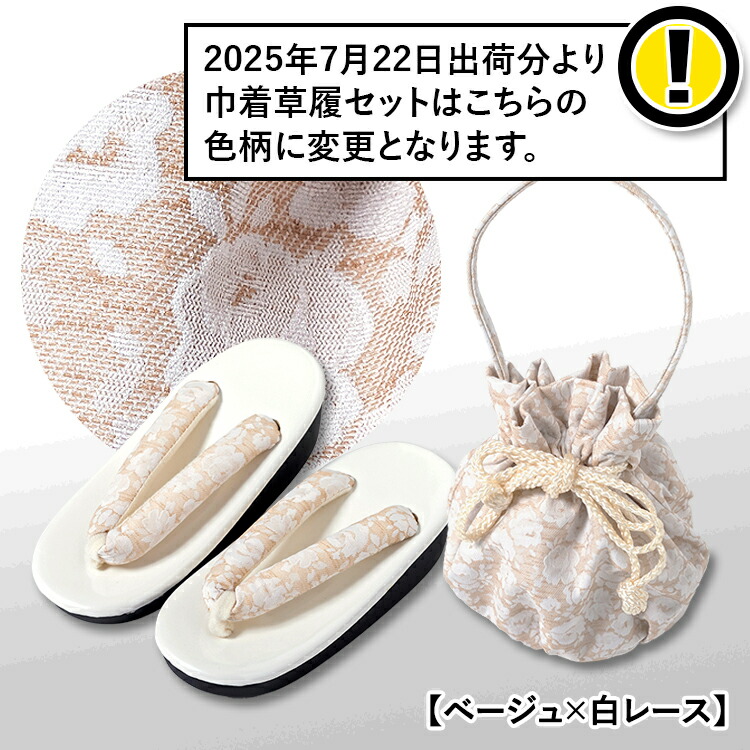 楽天市場】七五三 着物 3歳 被布セット 女の子6点フルセット 着付け