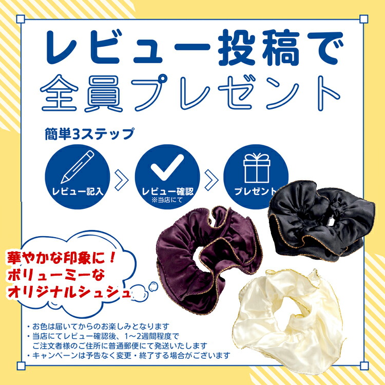 楽天市場】【レンタル】七五三 着物 7歳 四つ身セット(結び帯セット