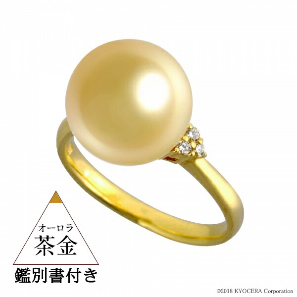 楽天市場】白蝶真珠 リング 指輪 オーロラ茶金 ゴールデンパール 10.0