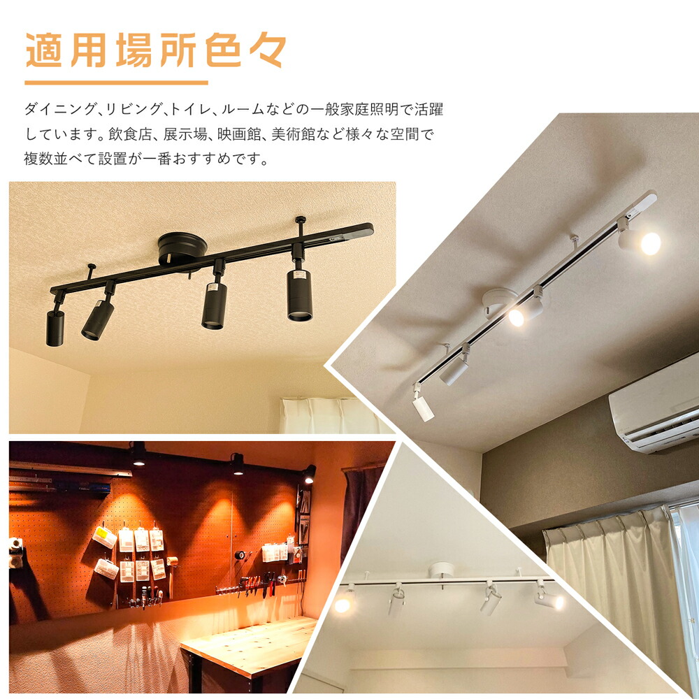 楽天市場】シーリングライト 4灯 50W相当 調光調色 6畳 8畳 天井照明